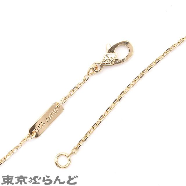 ヴァンクリーフ＆アーペル Van Cleef & Arpels ラッキー アルハンブラ