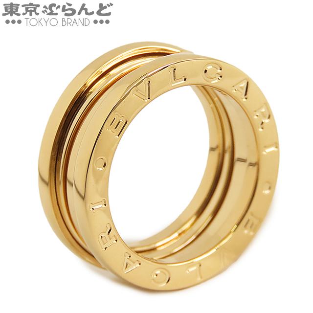 BVLGARI ブルガリ B-zero1 ビーゼロワン 2バンド リング BVLGARI ブルガリ B-zero1 ビーゼロワン 2バンド リング