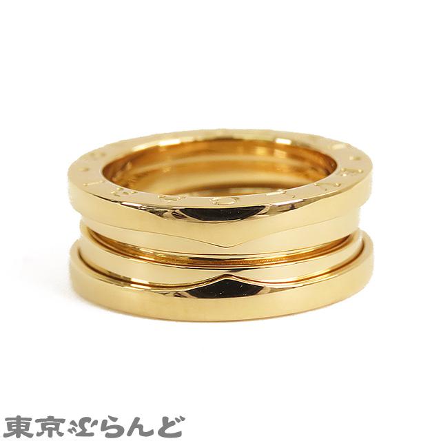 BVLGARI ブルガリ B-zero1 ビーゼロワン 2バンド リング BVLGARI ブルガリ B-zero1 ビーゼロワン 2バンド リング