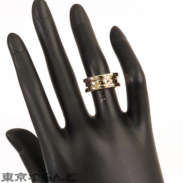 BVLGARI ブルガリ B-zero1 ビーゼロワン 2バンド リング BVLGARI ブルガリ B-zero1 ビーゼロワン 2バンド リング