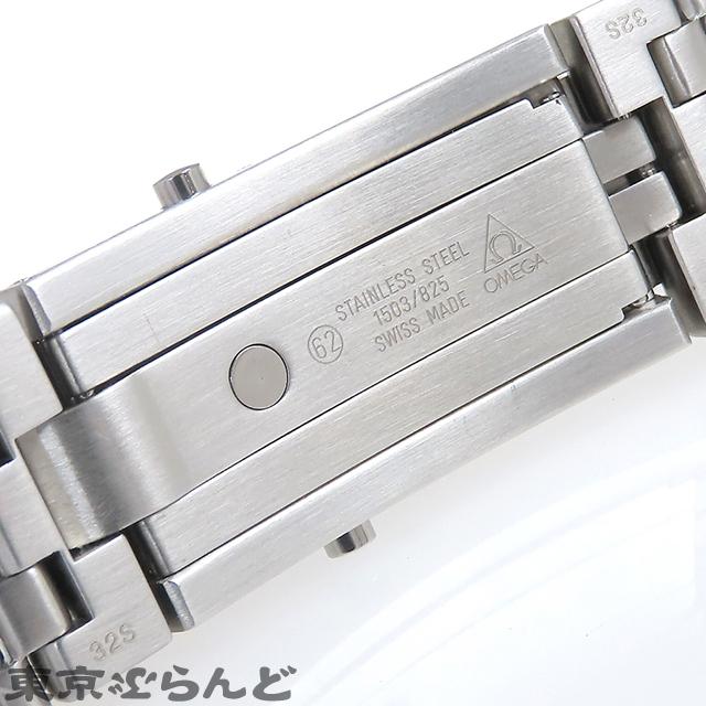 OMEGA オメガ 純正 SSブレスレット シーマスター OMEGA オメガ 純正 SSブレスレット シーマスター