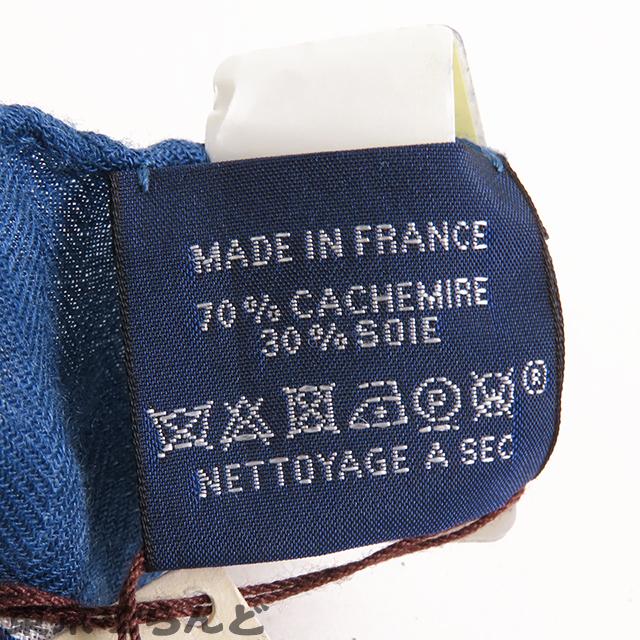 HERMES（エルメス） カレ ジェアン 140 マリンクレールxブランク