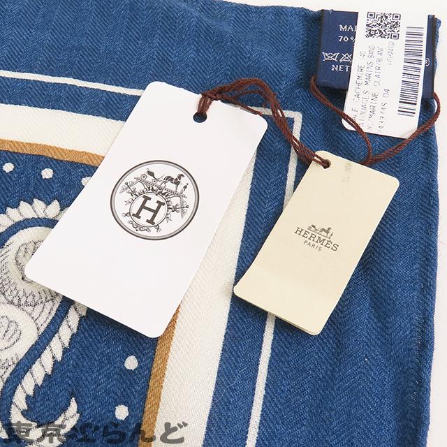 HERMES（エルメス） カレ ジェアン 140 マリンクレールxブランク