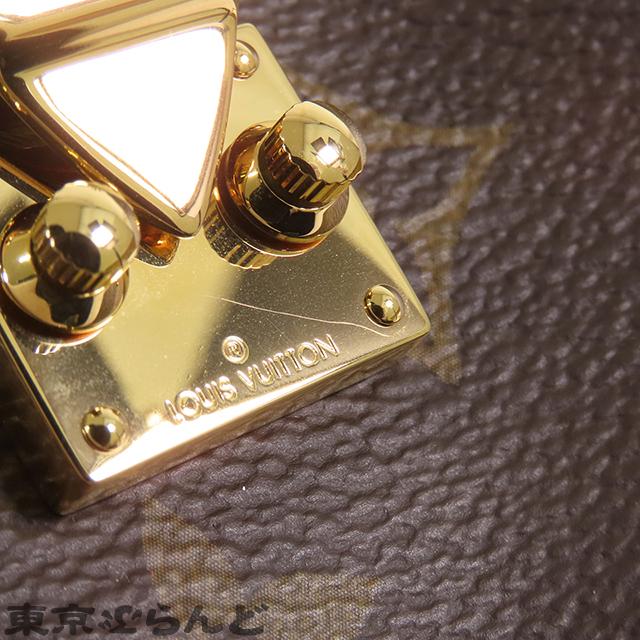 LOUIS VUITTON（ルイ・ヴィトン） サイドトランク PM M46815