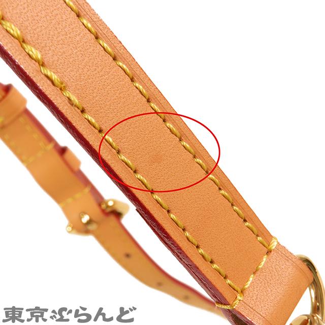 LOUIS VUITTON（ルイ・ヴィトン） サイドトランク PM M46815