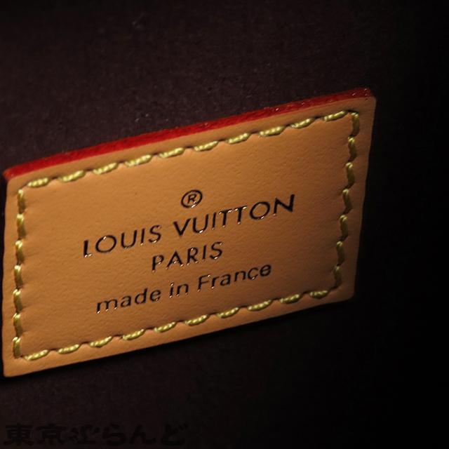 LOUIS VUITTON（ルイ・ヴィトン） サイドトランク PM M46815