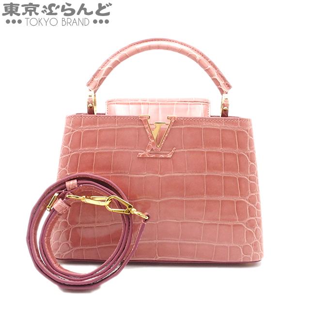 LOUIS VUITTON ルイヴィトン カプシーヌBB 2WAY ハンドバッグ LOUIS VUITTON ルイヴィトン カプシーヌBB 2WAY ハンドバッグ