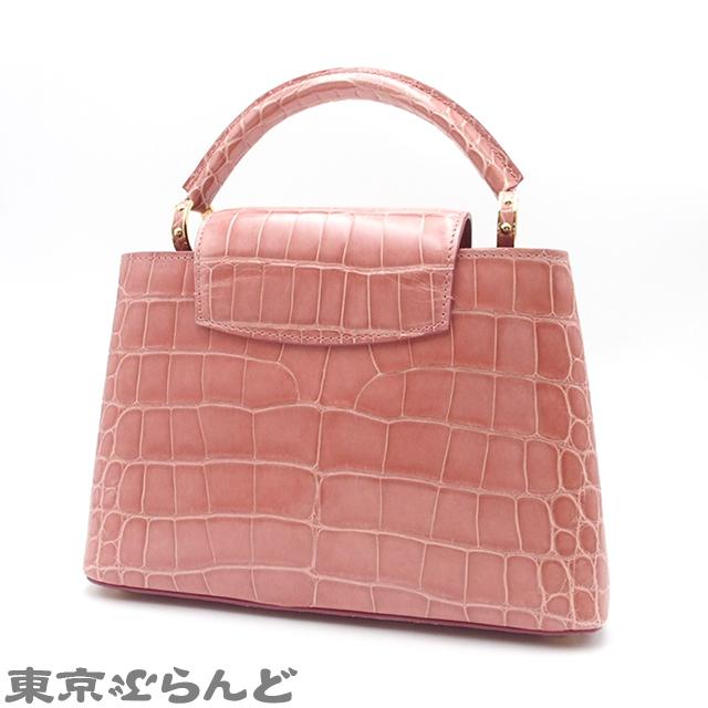 LOUIS VUITTON ルイヴィトン カプシーヌBB 2WAY ハンドバッグ LOUIS VUITTON ルイヴィトン カプシーヌBB 2WAY ハンドバッグ