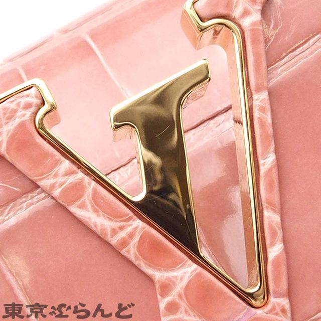 LOUIS VUITTON ルイヴィトン カプシーヌBB 2WAY ハンドバッグ LOUIS VUITTON ルイヴィトン カプシーヌBB 2WAY ハンドバッグ