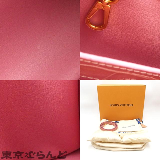 LOUIS VUITTON（ルイ・ヴィトン） カプシーヌBB 2WAY ハンドバッグ