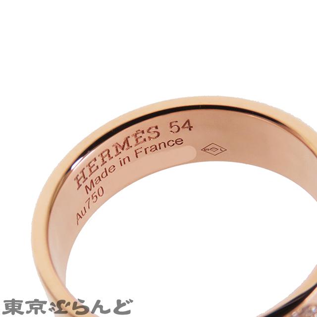 HERMES エルメス Hダンクル リング PM ピンクゴールド K18PG HERMES エルメス Hダンクル リング PM ピンクゴールド K18PG
