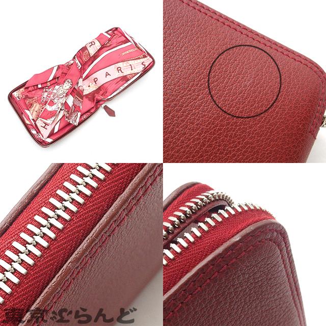 HERMES エルメス シルキーポップ トートバッグ 折りたたみ式 HERMES エルメス シルキーポップ トートバッグ 折りたたみ式