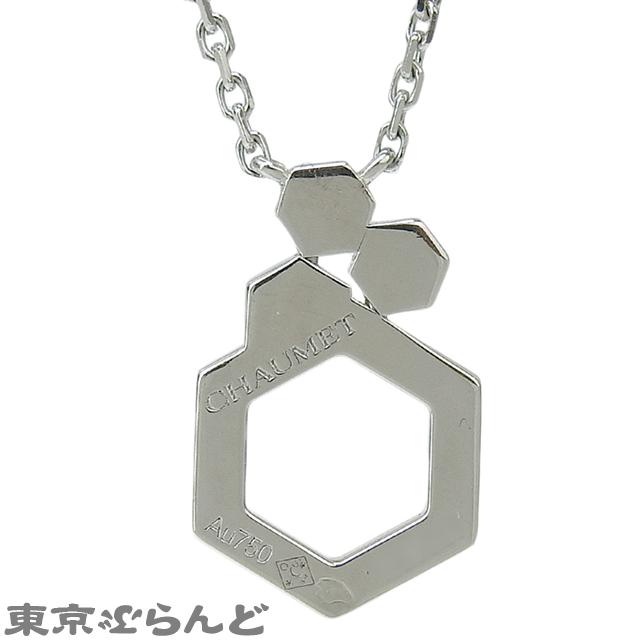 CHAUMET（ショーメ） ビーマイラブ ハニカム ネックレス ホワイト