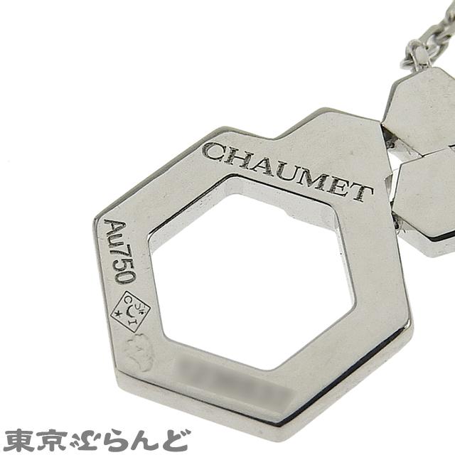 CHAUMET（ショーメ） ビーマイラブ ハニカム ネックレス ホワイト