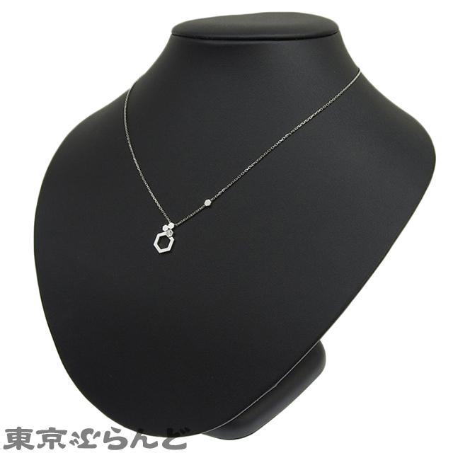 CHAUMET（ショーメ） ビーマイラブ ハニカム ネックレス ホワイト