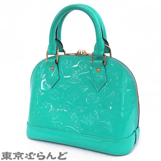 LOUIS VUITTON（ルイ・ヴィトン） アルマ BB M90302 テュルコワーズ