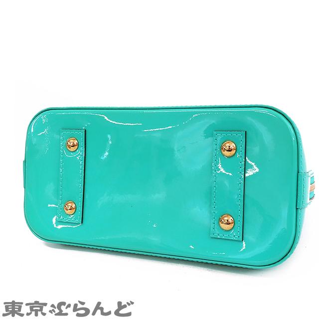 LOUIS VUITTON（ルイ・ヴィトン） アルマ BB M90302 テュルコワーズ