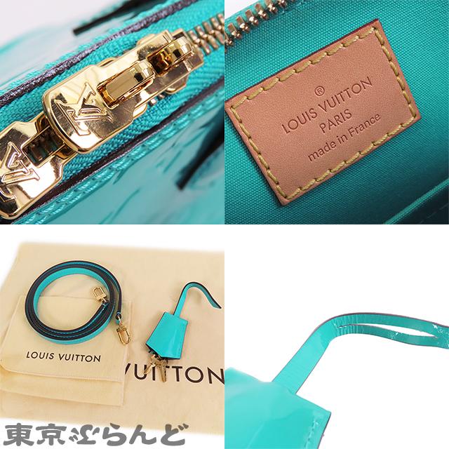 LOUIS VUITTON（ルイ・ヴィトン） アルマ BB M90302 テュルコワーズ