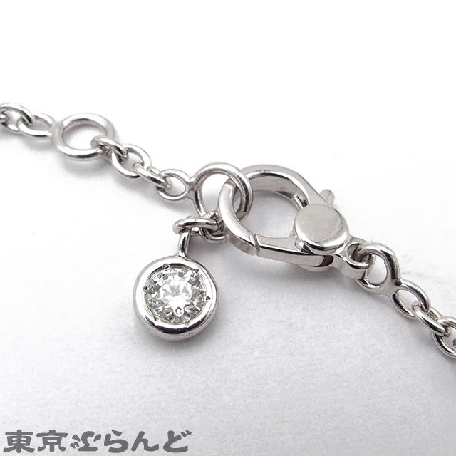 HERMES エルメス フィネス ホワイトゴールド K18WG ダイヤモンド ST  