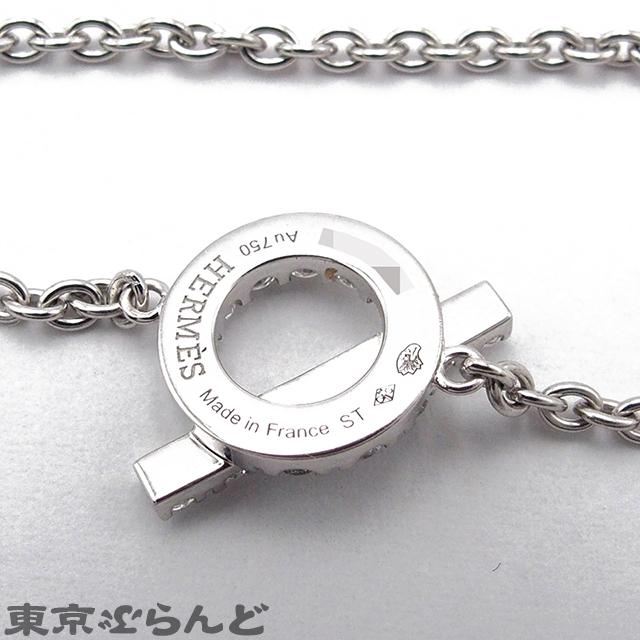 HERMES エルメス フィネス ホワイトゴールド K18WG ダイヤモンド ST  
