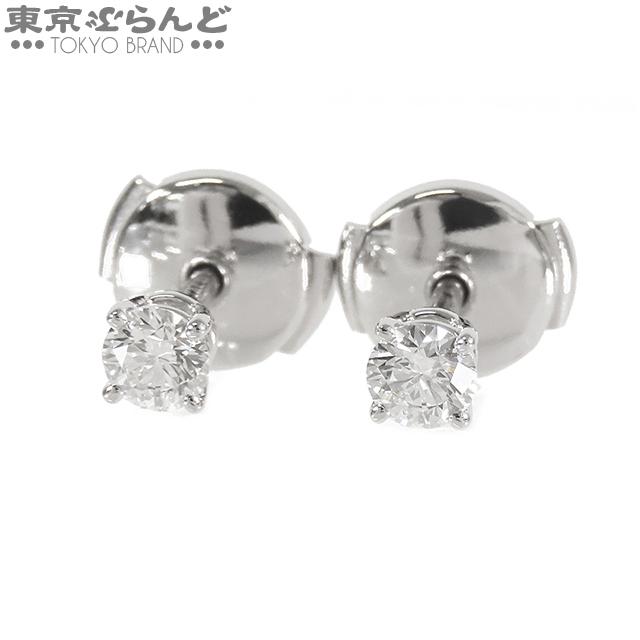 TIFFANY&Co. ティファニー ダイヤモンド スタッドピアス TIFFANY&Co. ティファニー ダイヤモンド スタッドピアス