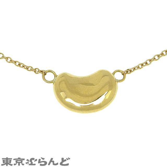 TIFFANY&Co. ティファニー ビーンズ イエローゴールド K18YG 5 TIFFANY&Co. ティファニー ビーンズ イエローゴールド K18YG 5