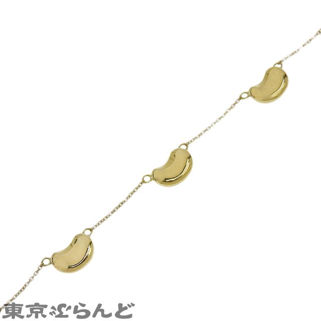 TIFFANY&Co. ティファニー ビーンズ イエローゴールド K18YG 5 TIFFANY&Co. ティファニー ビーンズ イエローゴールド K18YG 5