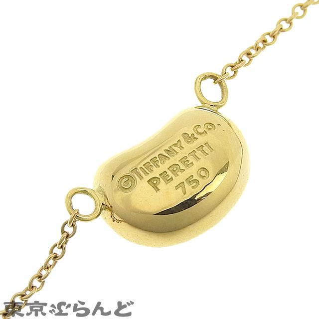 TIFFANY&Co. ティファニー ビーンズ イエローゴールド K18YG 5 TIFFANY&Co. ティファニー ビーンズ イエローゴールド K18YG 5