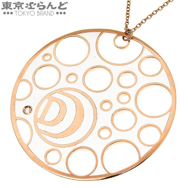 DAMIANI ダミアーニ Damiani ダミアニッシマ ピンクゴールド K18PG  