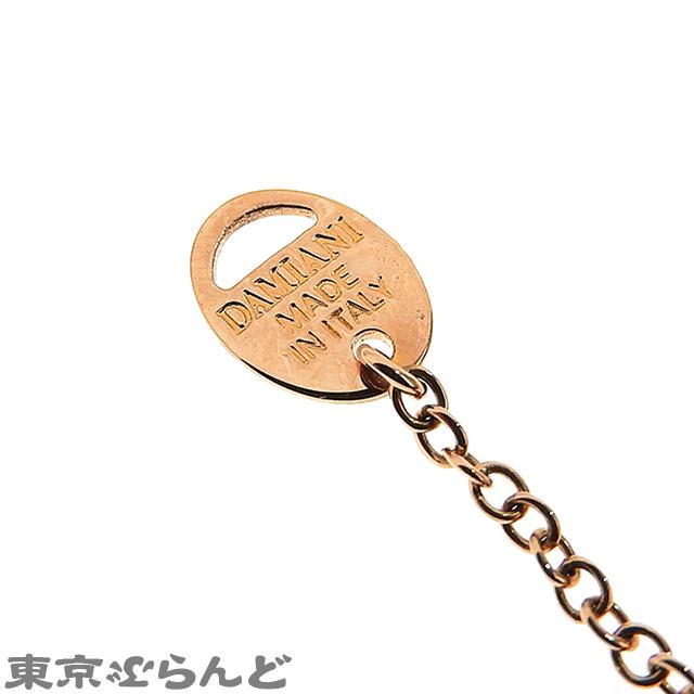 DAMIANI ダミアーニ Damiani ダミアニッシマ ピンクゴールド DAMIANI ダミアーニ Damiani ダミアニッシマ ピンクゴールド