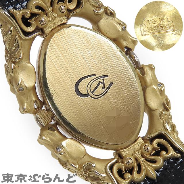 カレライカレラ Carrera y カバロス シャンパン K18YG リザード
