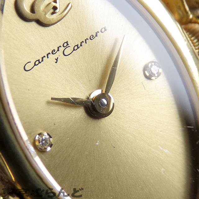 カレライカレラ Carrera y カバロス シャンパン K18YG リザード