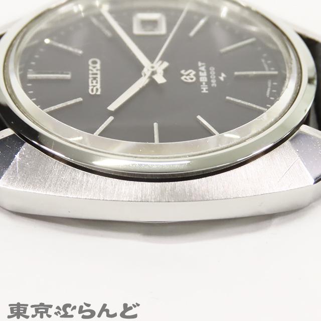 SEIKO（セイコー） グランドセイコー ハイビート 45GS 4522-7000