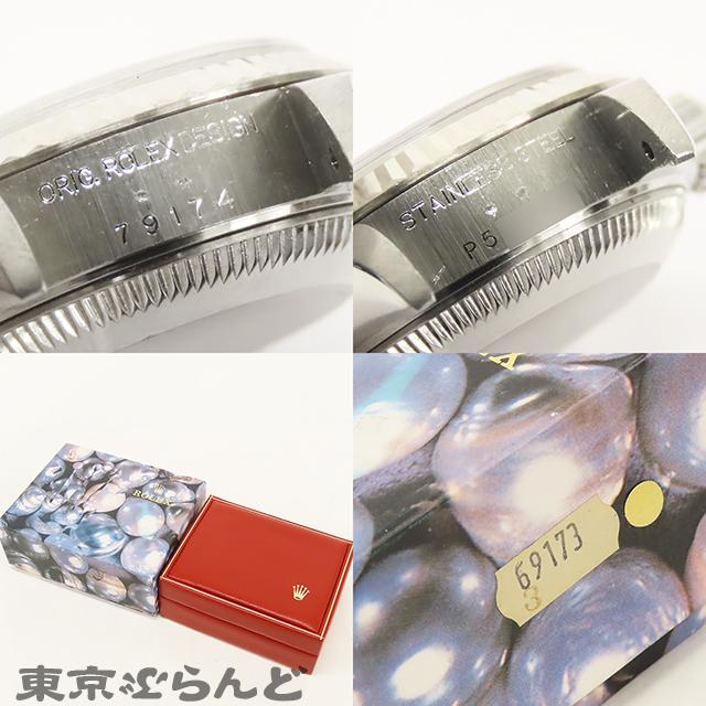 ROLEX（ロレックス） デイトジャスト 79174 P番 ピンク SS WG