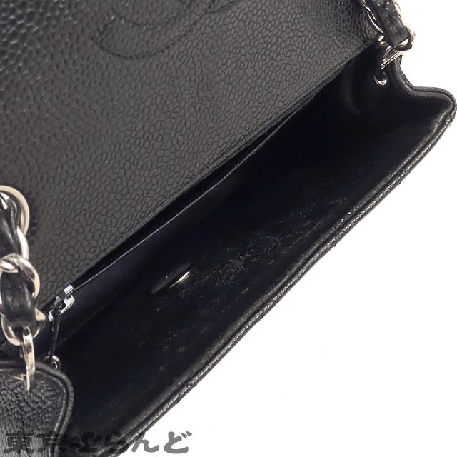 CHANEL シャネル ミニマトラッセ 17cm シングルフラップ チェーン  