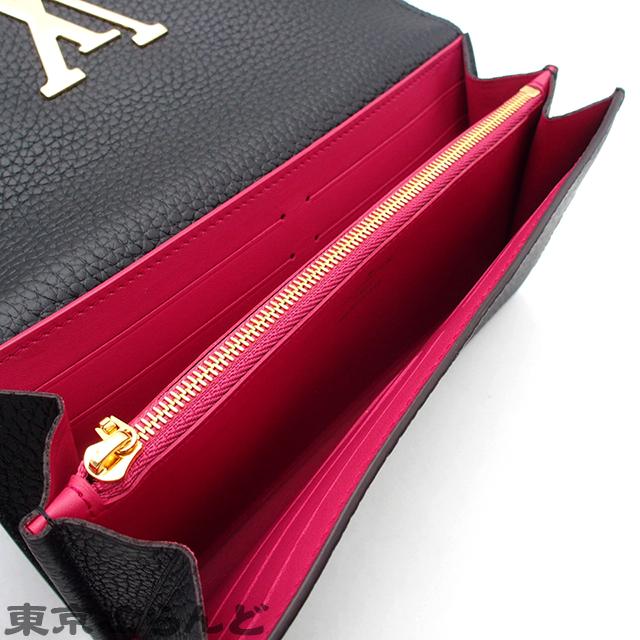 LOUIS VUITTON（ルイ・ヴィトン） ポルトフォイユ・カプシーヌ M61248