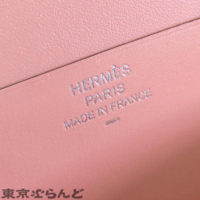 HERMES（エルメス） ベアンスフレ タッチ T刻印 ローズサクラx