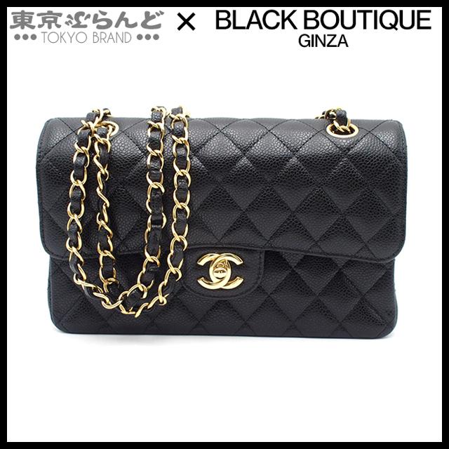 シャネル CHANEL マトラッセ チェーンショルダーバッグ 23 