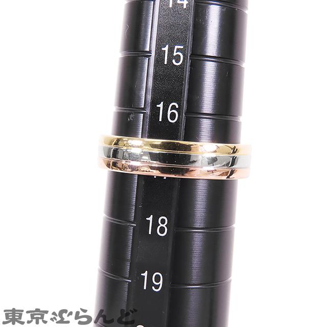 Cartier カルティエ CARTIER ルイ ヴァンドーム リング スリー Cartier カルティエ CARTIER ルイ ヴァンドーム リング スリー