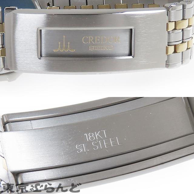 SEIKO（セイコー） クレドール パシフィーク GCAR006 8J81-6A20 SS
