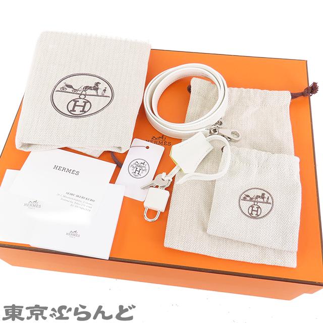 HERMES（エルメス） ボリード 1923 25 ヴェルソ B刻印 ホワイト 白x 