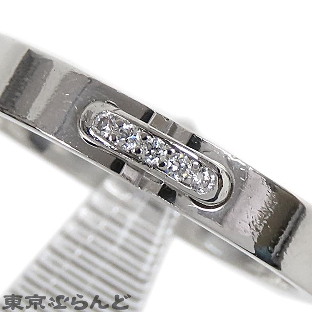 CHAUMET（ショーメ） リアン エヴィダンス マリッジリング プラチナ