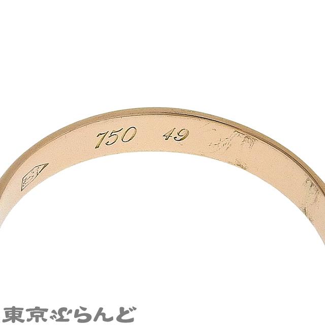 Cartier トリニティリング スリーカラー Cartier（カルティエ） トリニティ リング スリーカラーゴールド K18YG