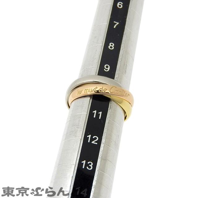 Cartier（カルティエ） トリニティ リング スリーカラーゴールド K18YG
