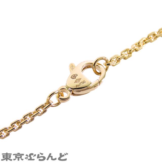 LOUIS VUITTON ルイヴィトン パンダンティフ LV ヴォルトワン GM LOUIS VUITTON ルイヴィトン パンダンティフ LV ヴォルトワン GM