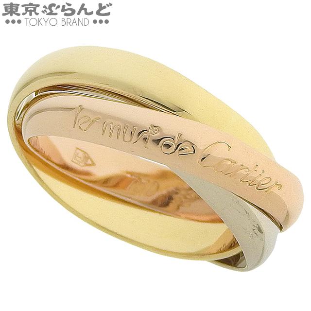 Cartier トリニティリング スリーカラーゴールド52