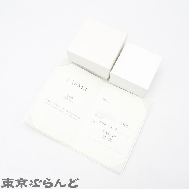 タサキ TASAKI バランス ノート パヴェ ピアス E-3979 ホワイト タサキ TASAKI バランス ノート パヴェ ピアス E-3979 ホワイト
