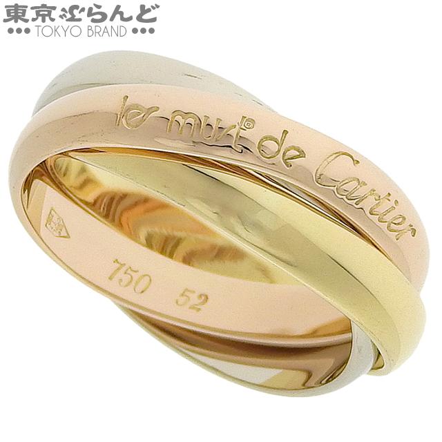 Cartier カルティエ CARTIER トリニティ リング MM スリーカラー 