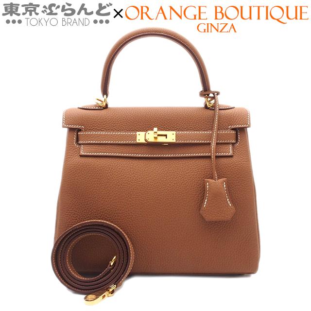 HERMES エルメス ケリー25 内縫い 2way Y刻印 ゴールド ゴールド金具  