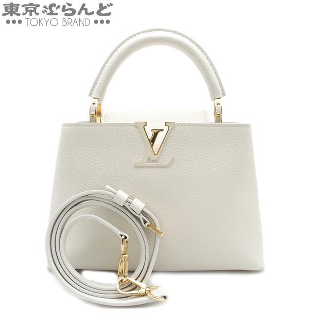 LOUIS VUITTON（ルイ・ヴィトン） カプシーヌ BB 2WAY ハンドバッグ